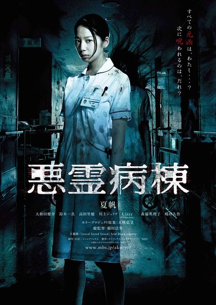 做个假克兰菲尔德大学文凭毕业证