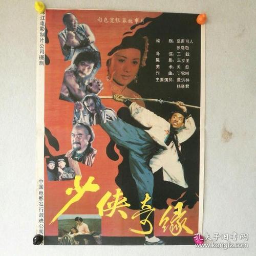 做假莫里斯学院文凭毕业证